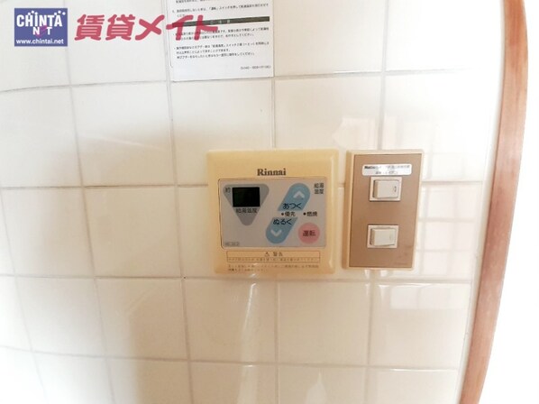 平田町駅 徒歩24分 4階の物件内観写真